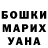 Кетамин VHQ Haydn Sturgess
