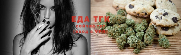кокаин премиум Горно-Алтайск