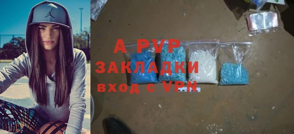 МДМА Горняк