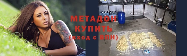 ешки Надым