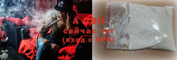 кокаин премиум Горно-Алтайск