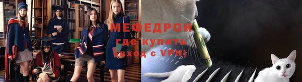 ешки Наволоки
