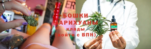 кокаин премиум Горно-Алтайск
