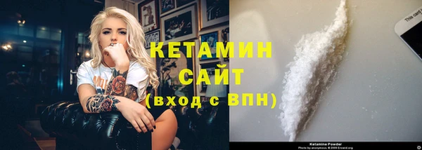 экстази Горнозаводск