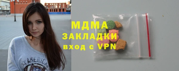 ешки Наволоки