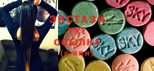 кокаин премиум Горно-Алтайск