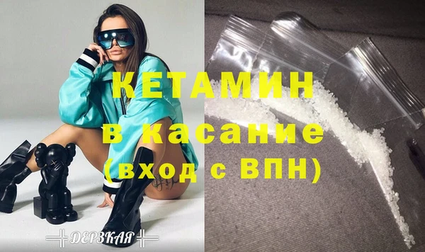 каннабис Фурманов