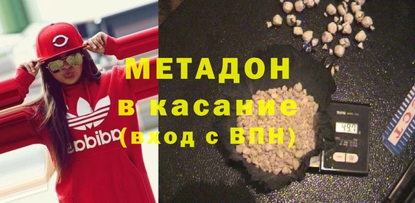 экстази Горнозаводск