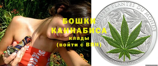 метамфетамин Нея