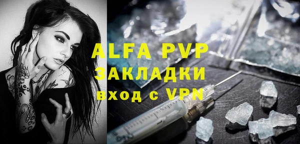 экстази Горнозаводск