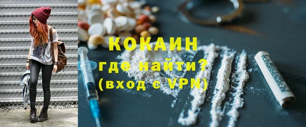 МДМА Горняк