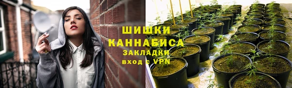 метамфетамин Навашино