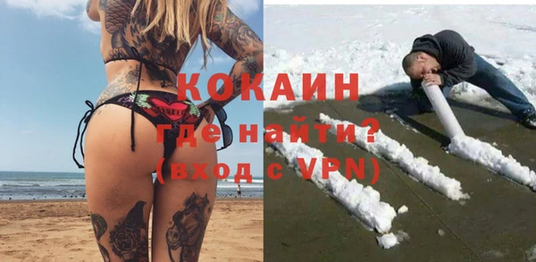 МДМА Горняк