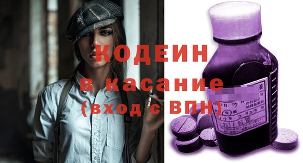 ешки Надым